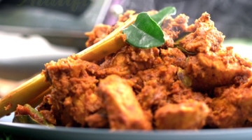 Rinnai Malaysia Chicken Rendang Recipe Thumbnail