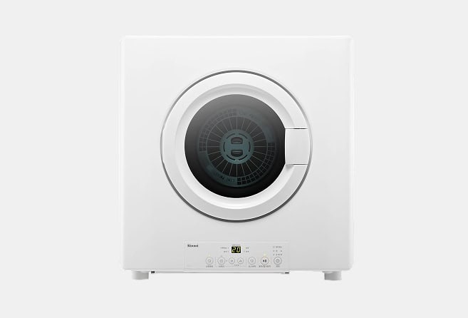 White front-loading washing machine with a round door and digital control panel at the bottom edge.