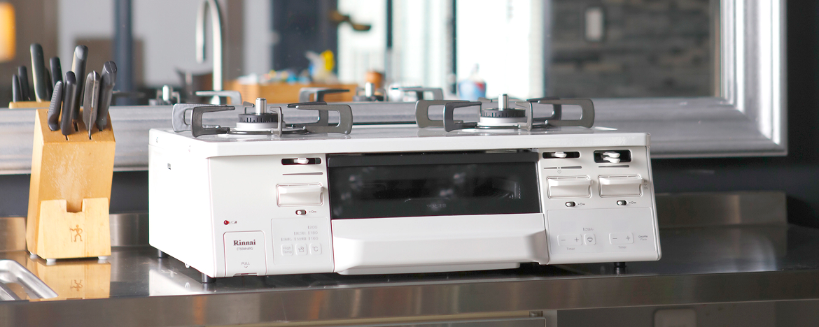 Table Top Cooker